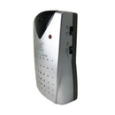 Streetwise safety beam alarm and chime.