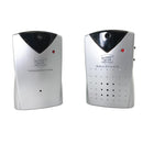 Streetwise safety beam alarm and chime.